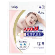 Goo.N Premium Baby Diapers Sensitive Skin Design S