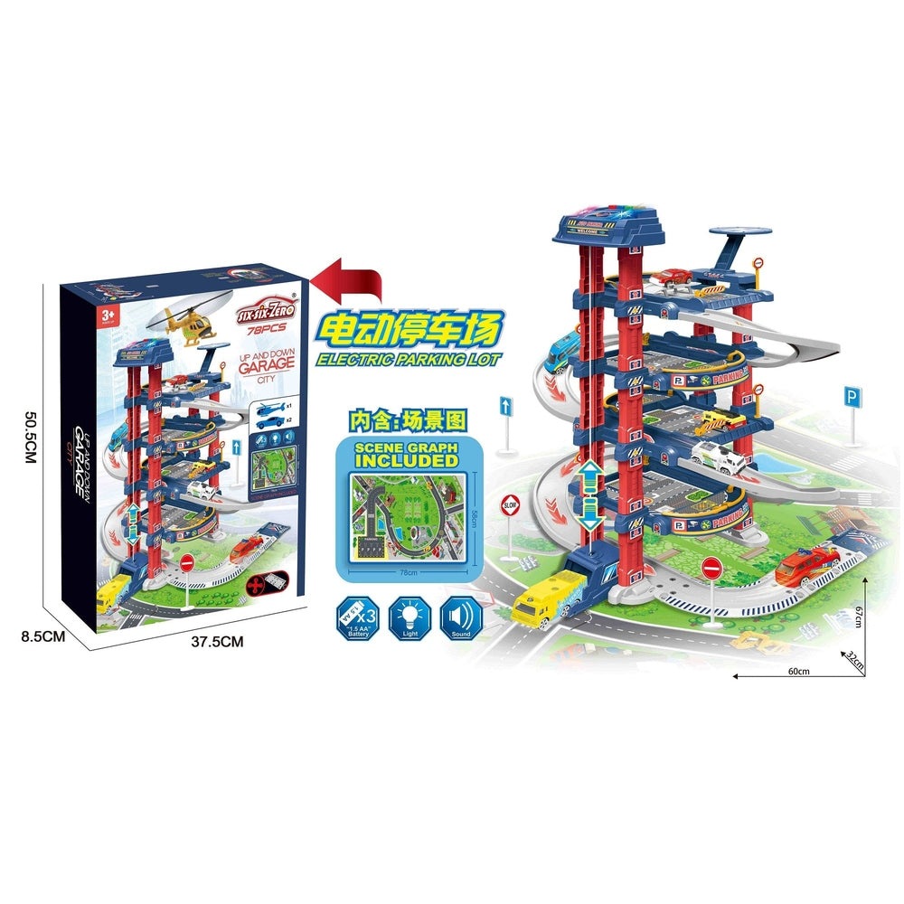 Handsome Toys automatic parking set with elevator, blue and red multi-level parking tower with cars