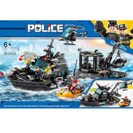 Handsome Building Block Series Armored Boat 551pcs