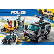Handsome Building Block Series Armored Vehicle 313pcs