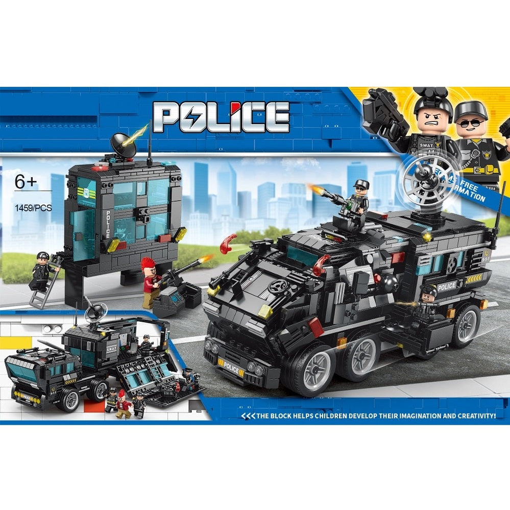 Handsome Building Block Series Satellite Armored Vehicle 1459pcs