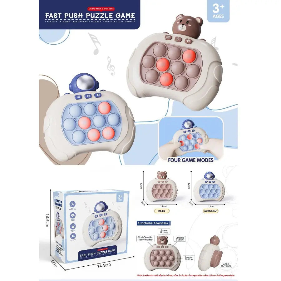Handsome Children's Speed Smart Push Bubble handheld toy in beige/blue with bear topper; user presses bubbles for four modes.