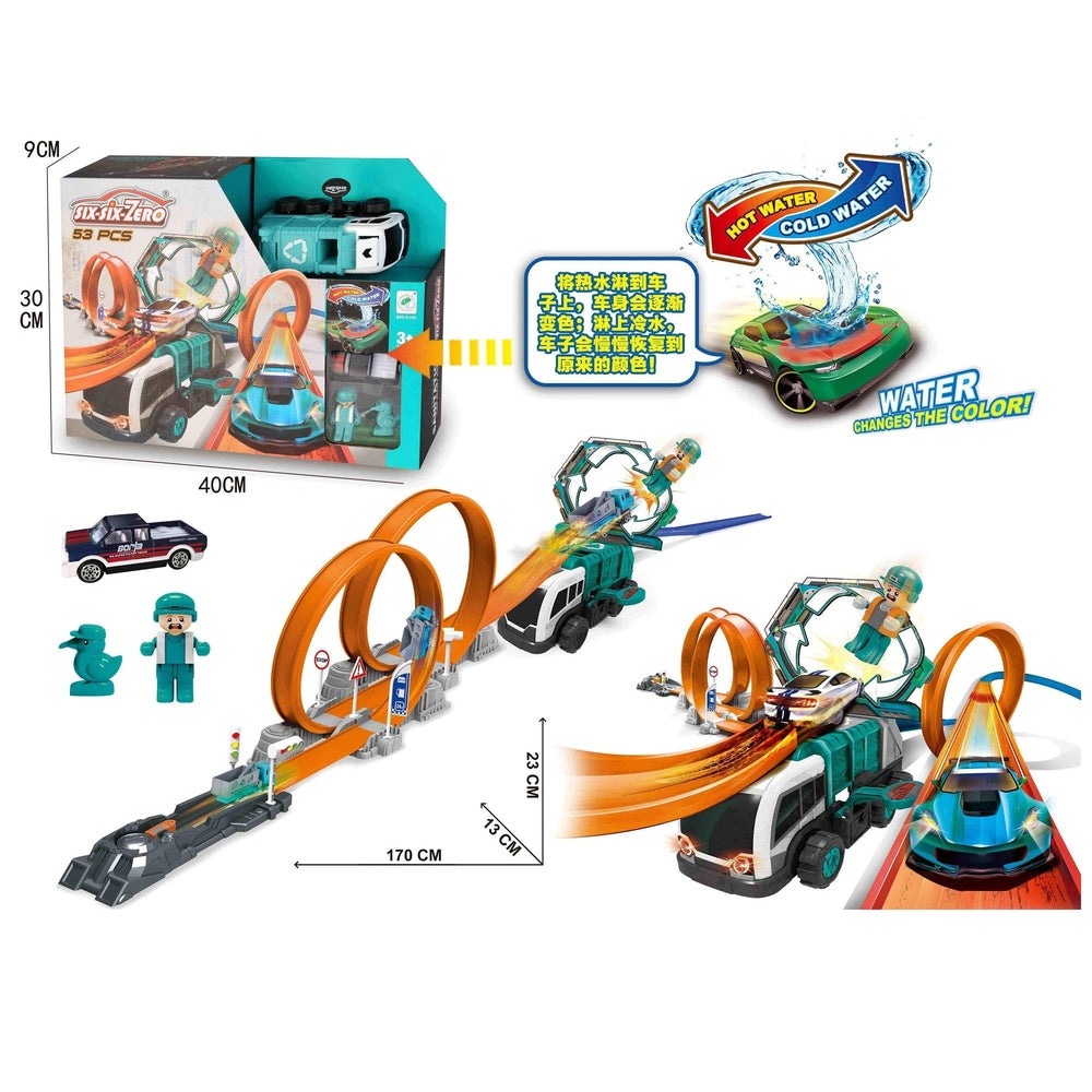 Handsome Colorchanging Rail Car Set