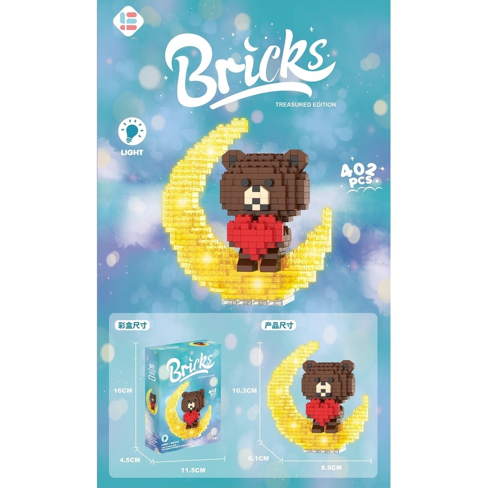Handsome Puzzle Bear with Heart 402pcs: brown brick bear on a glowing yellow crescent moon holding a red heart