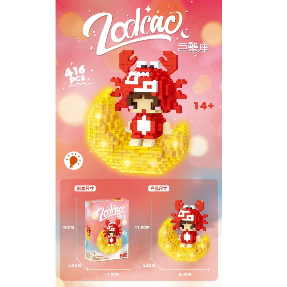 Puzzle Handsome Zodiac Cancer 416pcs featuring a red lobster on a glowing gold crescent, HANDSOME TOYS