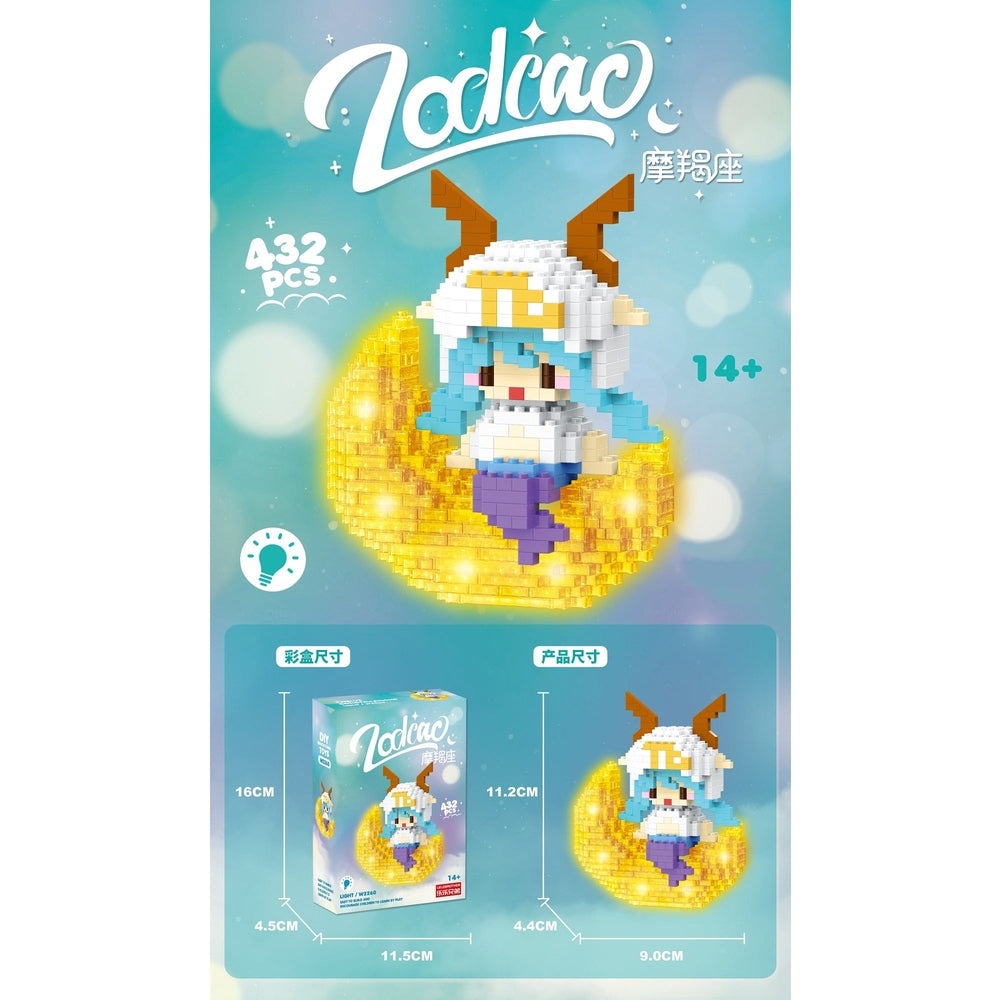 Handsome Toys Capricorn Zodiac Puzzle 432 pcs; lego-style goat on a golden crescent, blue/white, 14+