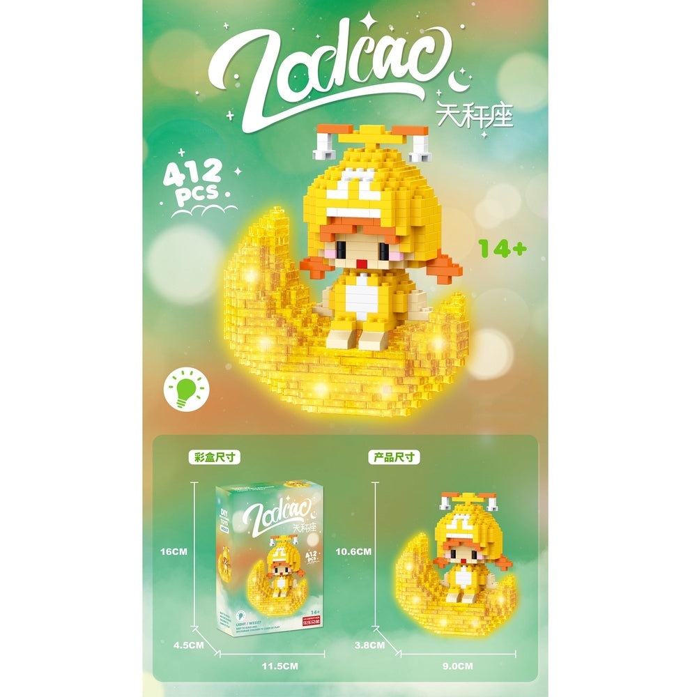 Handsome Toys Libra Zodiac Puzzle, 412 pieces, yellow brick figure on a glowing crescent