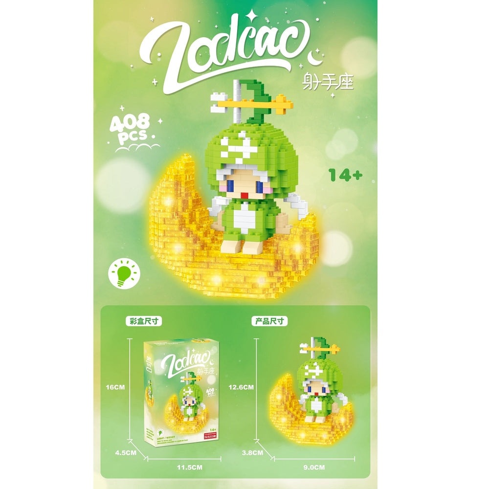 Sagittarius Zodiac puzzle figure, 408 pieces, green character on a glowing gold crescent, HANDSOME TOYS