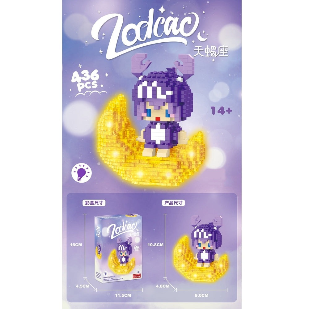 Handsomme Toys Scorpio 436-piece puzzle in purple blocks perched on a glowing gold crescent