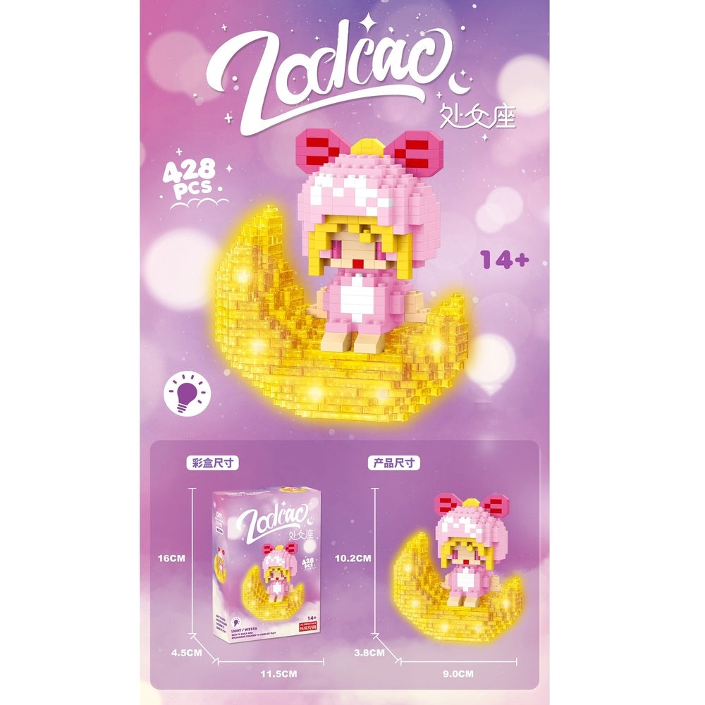 Handsome Zodiac Puzzle Virgo 428pcs