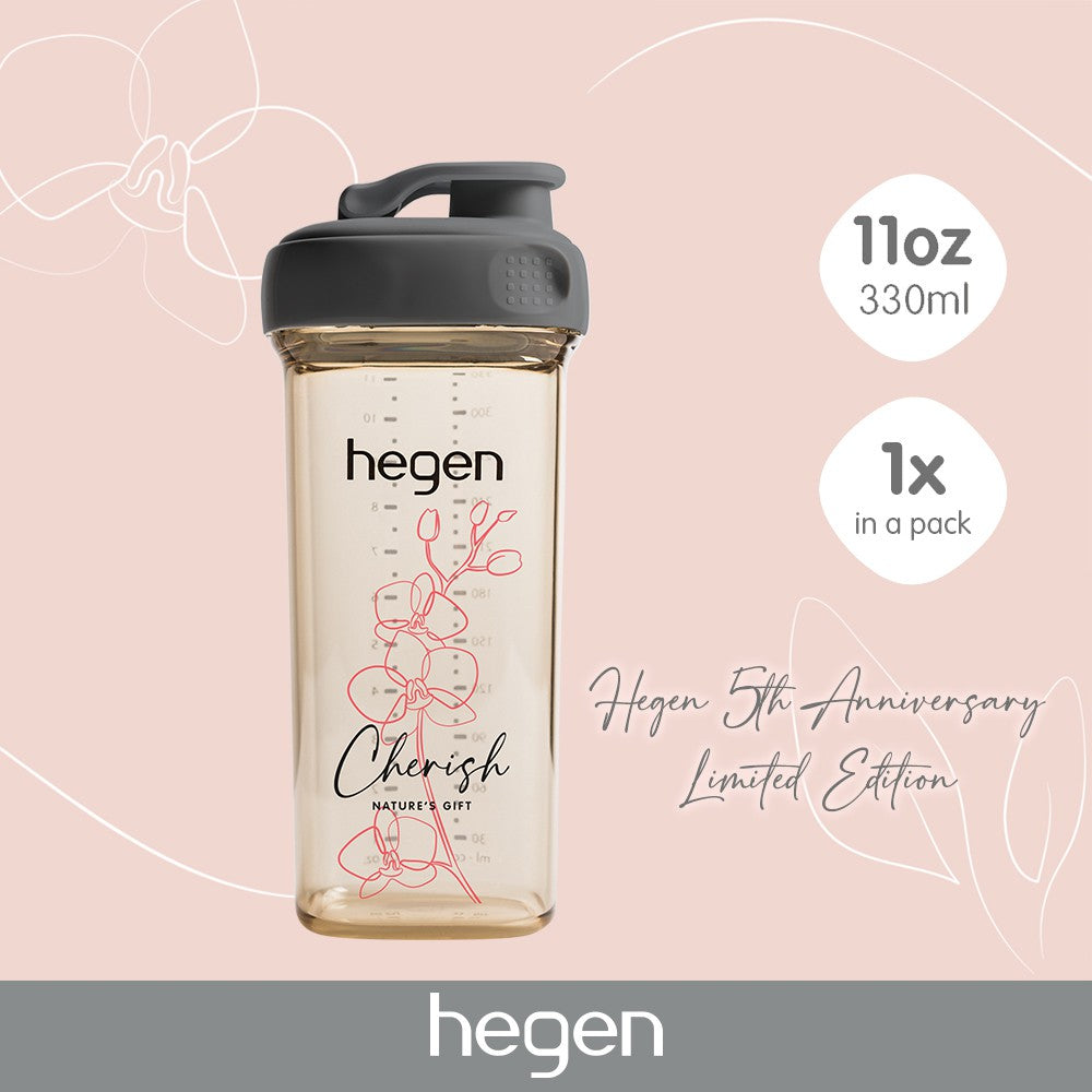 Hegen PCTO PPSU drinking bottle, all-grey 330 ml, anniversary limited edition