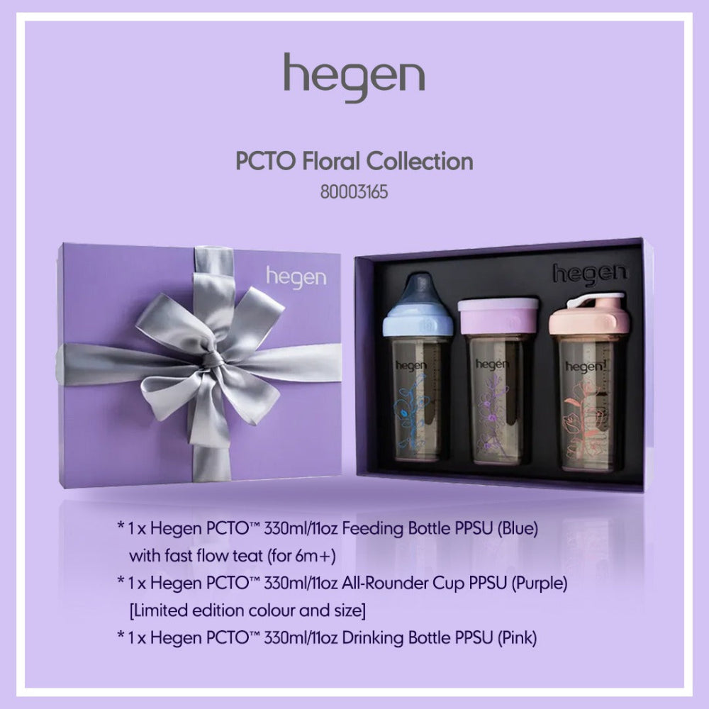 Hegen PCTO Floral Collection limited edition baby feeding bottles set (3 bottles) with blue, pink and purple lids