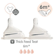 Hegen Teat (2 Pack)