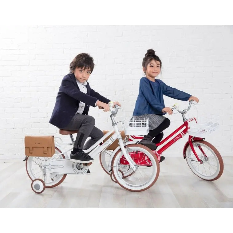 IIMO Kids Bicycle 18in two kids ride white and red bikes with front baskets and tan pannier bag