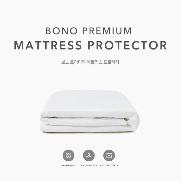 Iloom Bono Premium Mattress Protector (S) white; washable, waterproof and anti-bacteria.