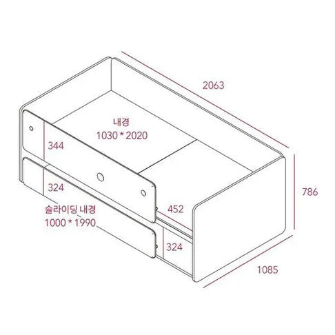 Iloom Cabin 2 Story Sliding Bed 1000W with dual under-bed drawers and sturdy wooden frame.