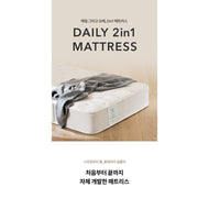 Iloom Daily 2 In 1 Mattress K Size