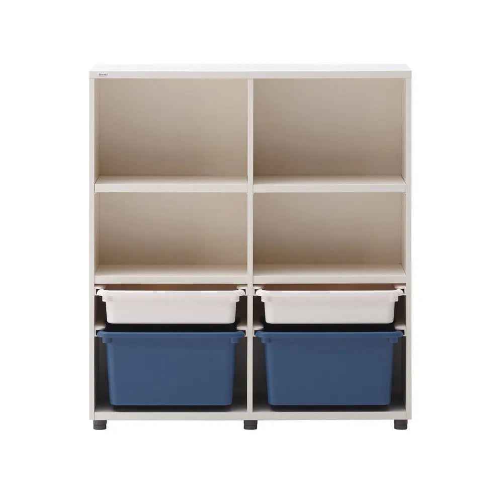 ILOOM Eddi Kids 3-Story Bookshelf (W Pl Box Storage) white with four pull-out bins.