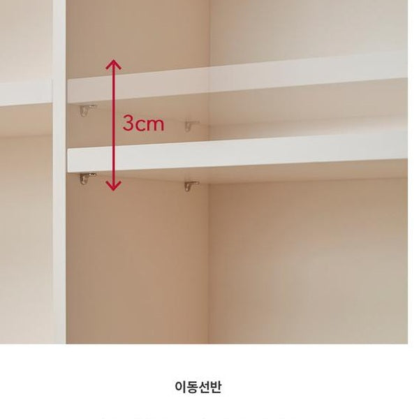 Iloom Eddi Kids 6-Story Bookshelf 950W