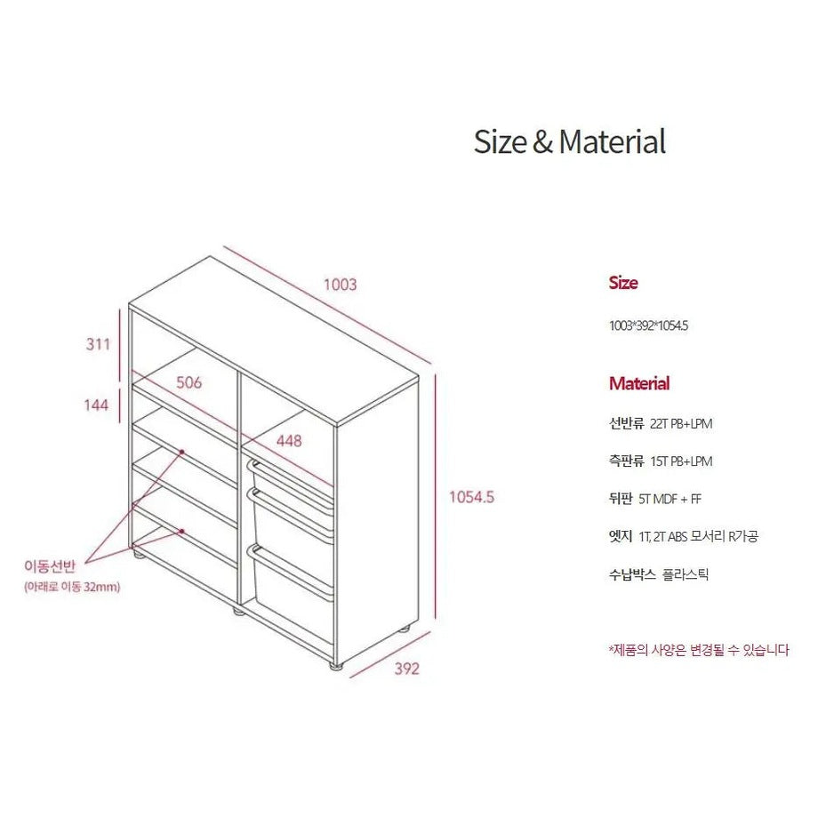 Iloom Eddi Kids Bookshelf With Toy Storage in white wood finish shows left open shelves and right pull-out drawers