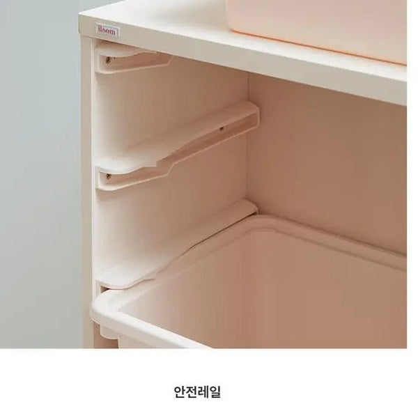 Iloom Eddi Kids Daily Wardrobe in beige, open to show built-in shelves and safety rails.