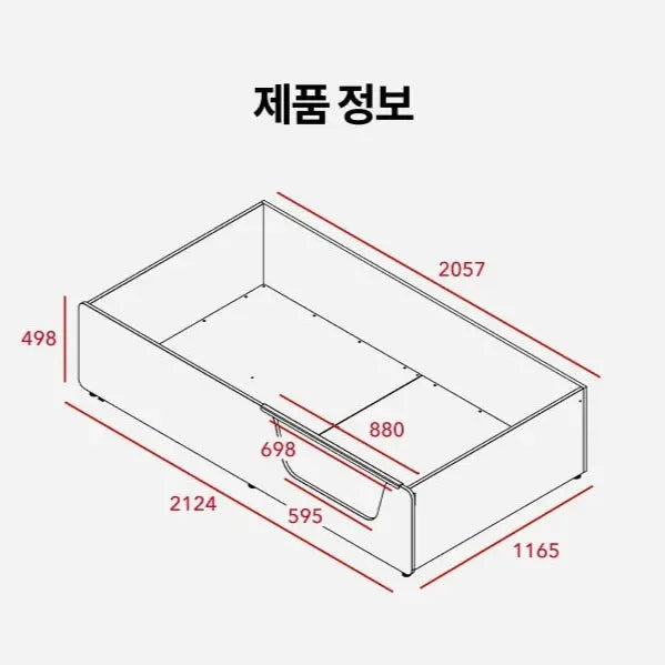 Iloom Eddi Kids Low Bed 1100W in white wood with built-in under-drawer storage.