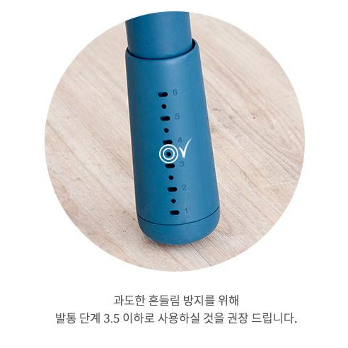 Iloom Growing Desk Peanut 1200W