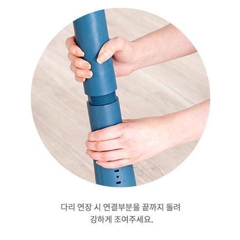 Iloom Growing Desk Peanut 1200W