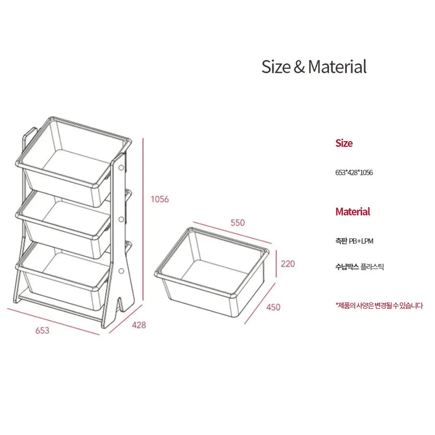 Iloom Tinkle Pop Kids Plastic Storage Cart with four bins on a sturdy frame for toddler toy storage.