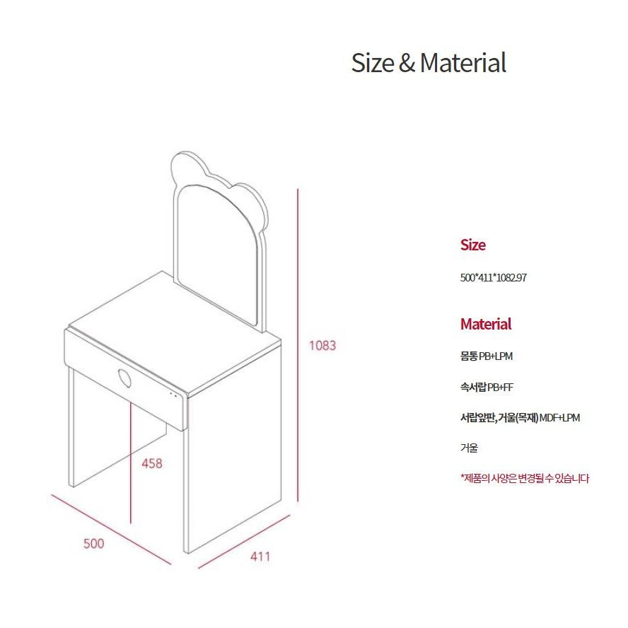 Iloom Tinkle Pop Make-Up Table by ILOOM, white finish with mirror and single drawer