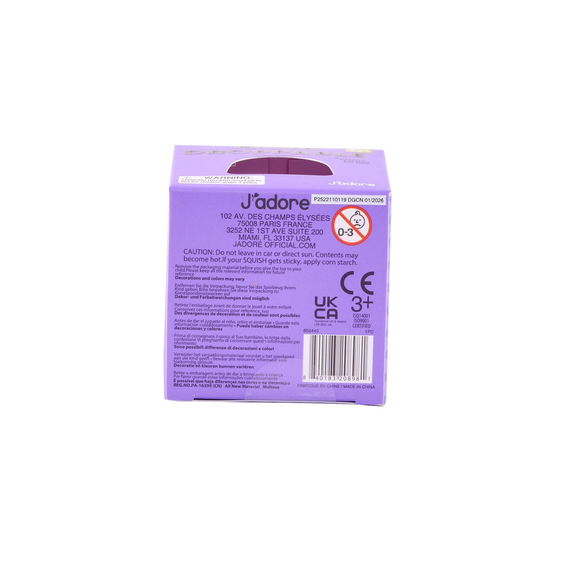 J'adore Gum Droppable Squish Toy