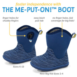 Jan & Jul Kids Lite Waterproof Boots - Macarons