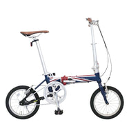 London Taxi Folding 14-Inch Aluminum Lightweight Bicycle
