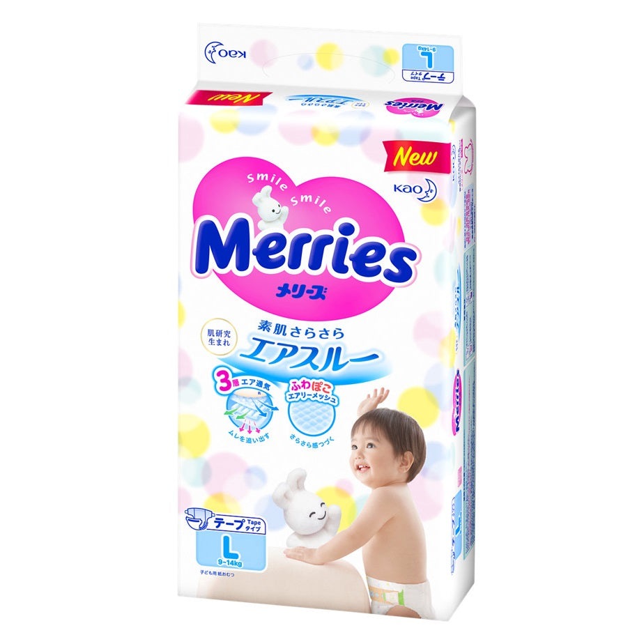 Merries Baby Diaper L pack with pastel polka design and smiling baby image