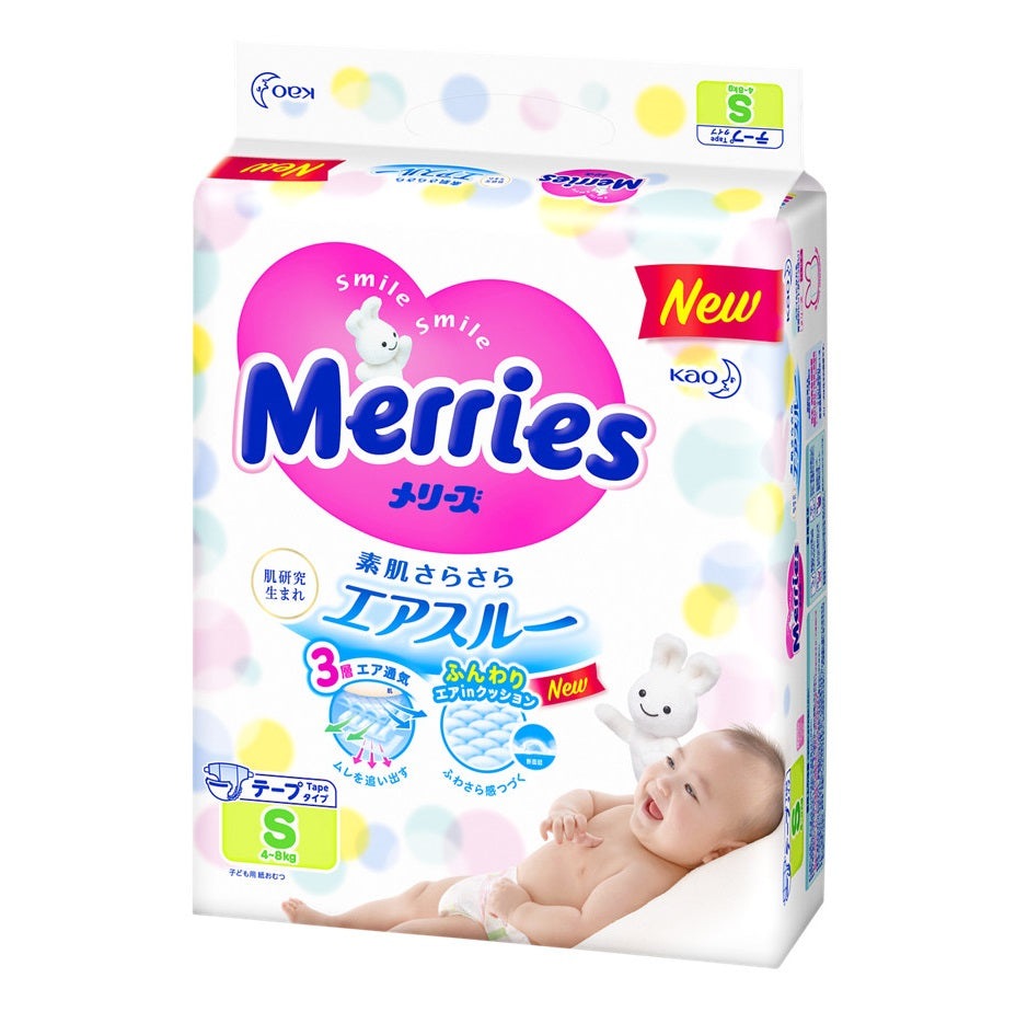 Merries baby diapers S size package with pink heart logo, New label, baby image