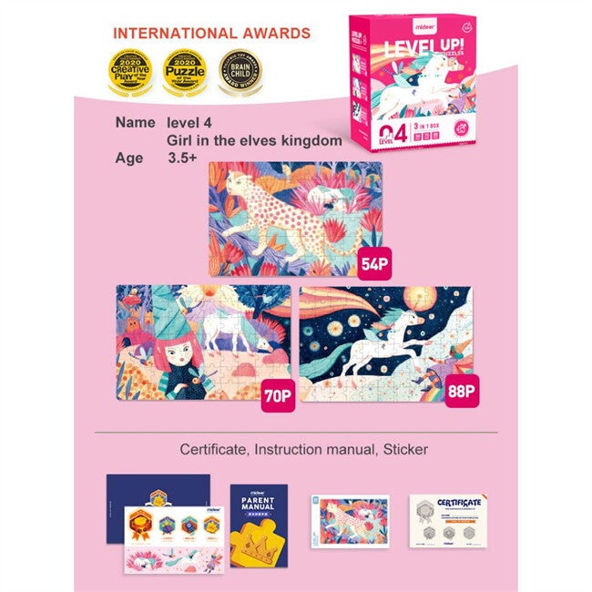 MIDEER Advanced Progressive Puzzle Level 04 Unicorn 212pcs; pink box with colorful unicorn artwork and three sub-puzzles