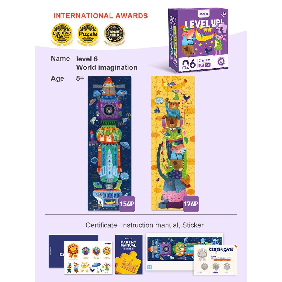 MIDEER Level 6 Imagination puzzle set, 330-piece, two tall designs in purple and yellow