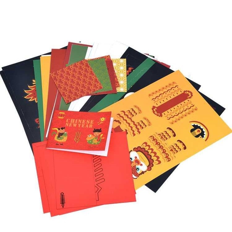 Mideer Christmas Origami Paper Pack