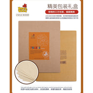 Mideer Unclewood Wooden Puzzle Rocket