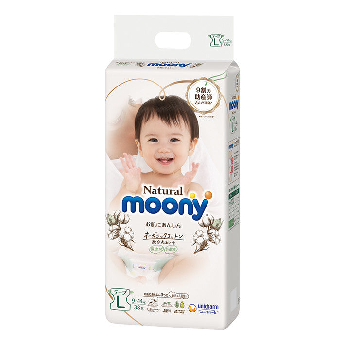 Moony Natural Baby Diapers L size, 38-pack with smiling baby on the package, MOONY brand