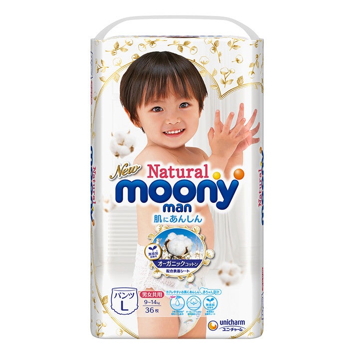 Moony Natural Moonyman Pants L diaper pack, 36 pcs, white packaging with gold accents and smiling baby.