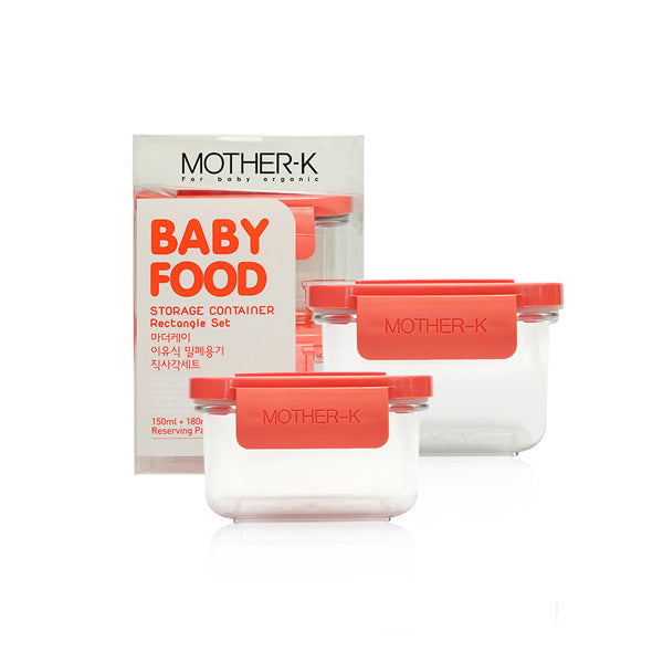 Mother-K baby food storage containers rectangle set with carrot-orange lids, 3-pack