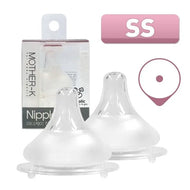 Mother K Nipple For Feeding Bottle 2P