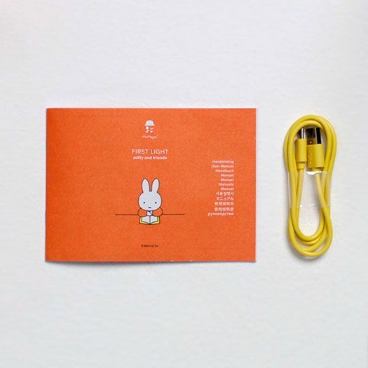 MR MARIA Mr Maria First Light Miffy night light with orange packaging and yellow USB cable