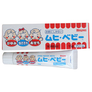 Muhi Baby Skin Ointment For Itch 15G