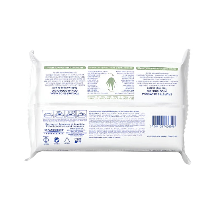 Mustela Certified Organic Organic Cotton Wipes With Water 60pc