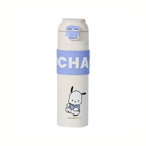 Nemibaby Insulated Bottle 400 ml white with light-blue band and dog graphic, cap snapped shut.