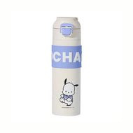 Nemibaby Insulated Bottle 400 ml