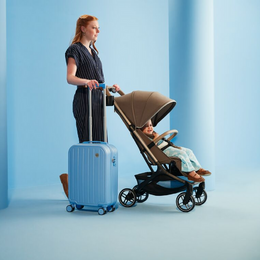 Maxi Cosi Oxford Cabin Stroller