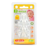 Piyo Piyo Standard Neck Anti Colic Nipple